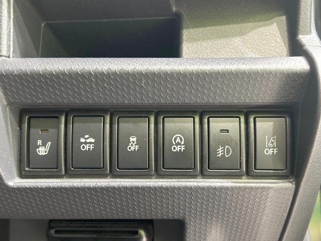 フレアクロスオーバー XT ターボ デュアルカメラブレーキサポート シートヒーター スマートキー HIDヘッド ビルトインETC 車線逸脱警報 オートライト オートエアコン 純正15インチアルミ CDオーディオ 電動格納ミラー(33枚目)