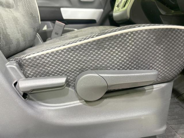 フレアクロスオーバー XT ターボ デュアルカメラブレーキサポート シートヒーター スマートキー HIDヘッド ビルトインETC 車線逸脱警報 オートライト オートエアコン 純正15インチアルミ CDオーディオ 電動格納ミラー(35枚目)