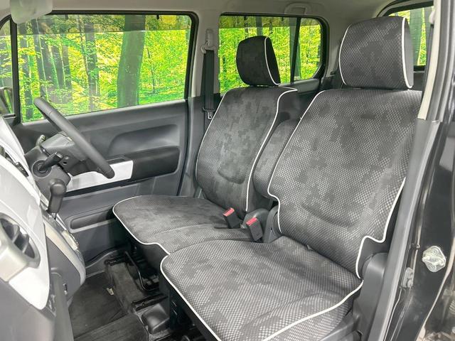 フレアクロスオーバー XT ターボ デュアルカメラブレーキサポート シートヒーター スマートキー HIDヘッド ビルトインETC 車線逸脱警報 オートライト オートエアコン 純正15インチアルミ CDオーディオ 電動格納ミラー(37枚目)