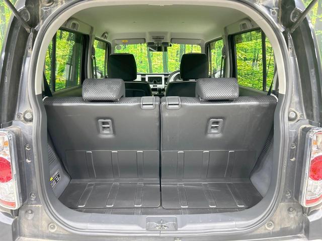 フレアクロスオーバー XT ターボ デュアルカメラブレーキサポート シートヒーター スマートキー HIDヘッド ビルトインETC 車線逸脱警報 オートライト オートエアコン 純正15インチアルミ CDオーディオ 電動格納ミラー(39枚目)