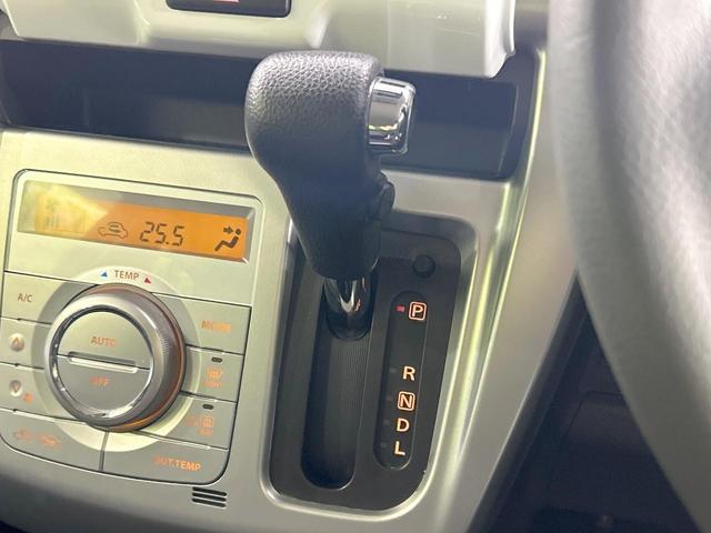 フレアクロスオーバー XT ターボ デュアルカメラブレーキサポート シートヒーター スマートキー HIDヘッド ビルトインETC 車線逸脱警報 オートライト オートエアコン 純正15インチアルミ CDオーディオ 電動格納ミラー(41枚目)