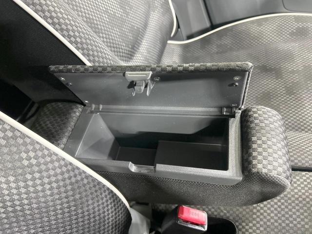 フレアクロスオーバー XT ターボ デュアルカメラブレーキサポート シートヒーター スマートキー HIDヘッド ビルトインETC 車線逸脱警報 オートライト オートエアコン 純正15インチアルミ CDオーディオ 電動格納ミラー(42枚目)