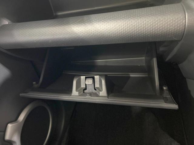 フレアクロスオーバー XT ターボ デュアルカメラブレーキサポート シートヒーター スマートキー HIDヘッド ビルトインETC 車線逸脱警報 オートライト オートエアコン 純正15インチアルミ CDオーディオ 電動格納ミラー(45枚目)