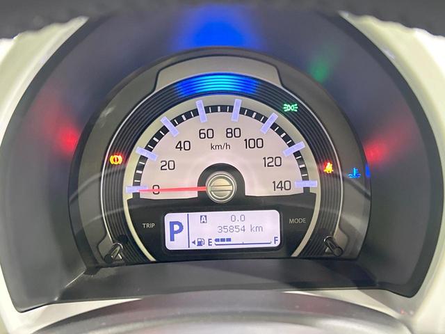 フレアクロスオーバー XT ターボ デュアルカメラブレーキサポート シートヒーター スマートキー HIDヘッド ビルトインETC 車線逸脱警報 オートライト オートエアコン 純正15インチアルミ CDオーディオ 電動格納ミラー(46枚目)