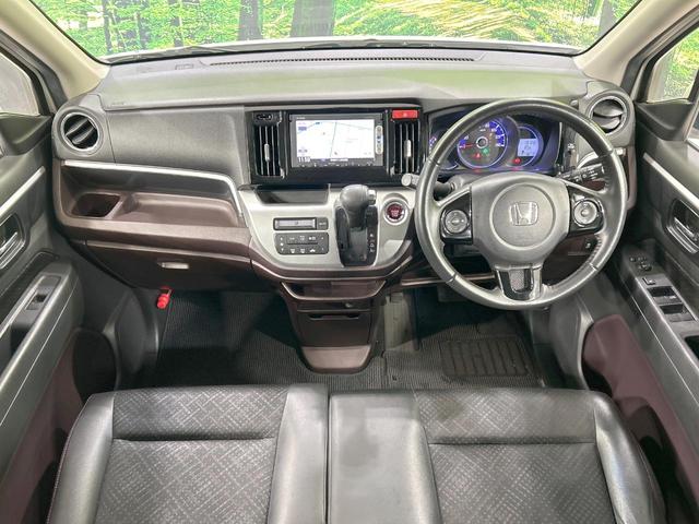 N-WGNカスタム G・Aパッケージ 純正ナビ バックカメラ シティブレーキ クルーズコントロール 禁煙車 ハーフレザーシート HIDヘッド オートライト オートエアコン 純正14インチAW アイドリングストップ シートリフター(2枚目)