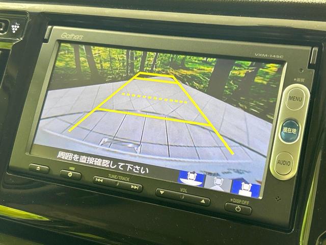 N-WGNカスタム G・Aパッケージ 純正ナビ バックカメラ シティブレーキ クルーズコントロール 禁煙車 ハーフレザーシート HIDヘッド オートライト オートエアコン 純正14インチAW アイドリングストップ シートリフター(4枚目)