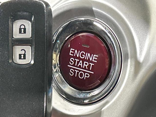 N-WGNカスタム G・Aパッケージ 純正ナビ バックカメラ シティブレーキ クルーズコントロール 禁煙車 ハーフレザーシート HIDヘッド オートライト オートエアコン 純正14インチAW アイドリングストップ シートリフター(7枚目)