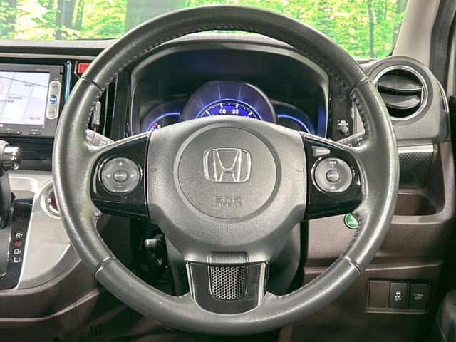 N-WGNカスタム G・Aパッケージ 純正ナビ バックカメラ シティブレーキ クルーズコントロール 禁煙車 ハーフレザーシート HIDヘッド オートライト オートエアコン 純正14インチAW アイドリングストップ シートリフター(11枚目)