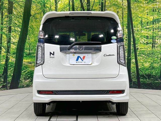 N-WGNカスタム G・Aパッケージ 純正ナビ バックカメラ シティブレーキ クルーズコントロール 禁煙車 ハーフレザーシート HIDヘッド オートライト オートエアコン 純正14インチAW アイドリングストップ シートリフター(15枚目)