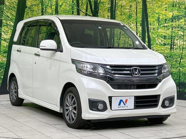 N-WGNカスタム G・Aパッケージ 純正ナビ バックカメラ シティブレーキ クルーズコントロール 禁煙車 ハーフレザーシート HIDヘッド オートライト オートエアコン 純正14インチAW アイドリングストップ シートリフター(16枚目)