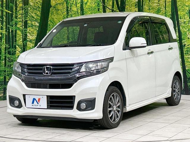 N-WGNカスタム G・Aパッケージ 純正ナビ バックカメラ シティブレーキ クルーズコントロール 禁煙車 ハーフレザーシート HIDヘッド オートライト オートエアコン 純正14インチAW アイドリングストップ シートリフター(24枚目)
