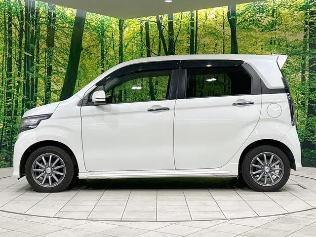 N-WGNカスタム G・Aパッケージ 純正ナビ バックカメラ シティブレーキ クルーズコントロール 禁煙車 ハーフレザーシート HIDヘッド オートライト オートエアコン 純正14インチAW アイドリングストップ シートリフター(25枚目)