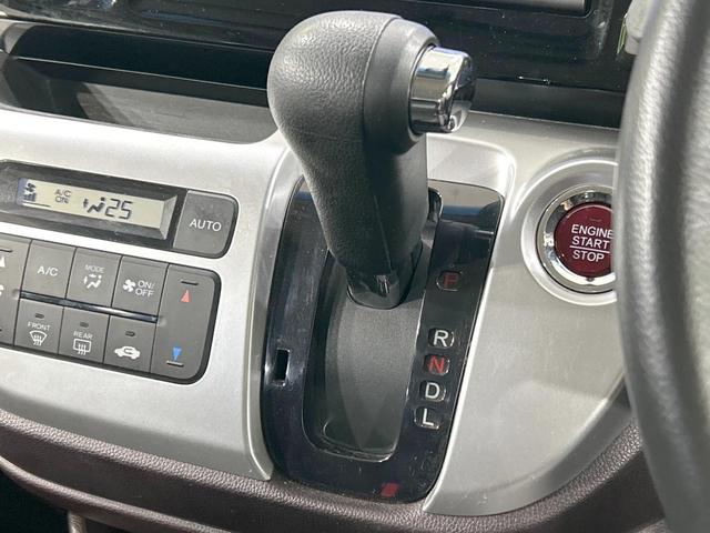N-WGNカスタム G・Aパッケージ 純正ナビ バックカメラ シティブレーキ クルーズコントロール 禁煙車 ハーフレザーシート HIDヘッド オートライト オートエアコン 純正14インチAW アイドリングストップ シートリフター(31枚目)