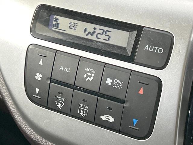 N-WGNカスタム G・Aパッケージ 純正ナビ バックカメラ シティブレーキ クルーズコントロール 禁煙車 ハーフレザーシート HIDヘッド オートライト オートエアコン 純正14インチAW アイドリングストップ シートリフター(32枚目)