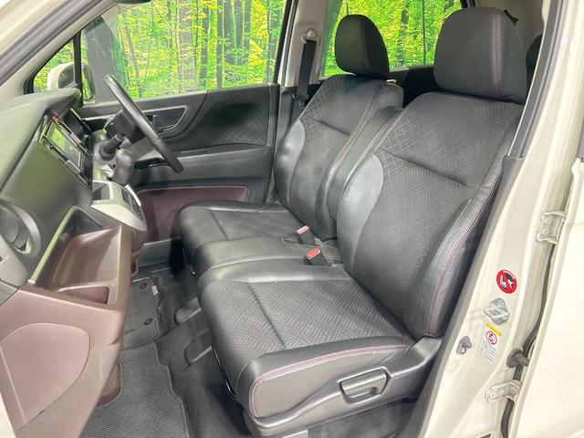N-WGNカスタム G・Aパッケージ 純正ナビ バックカメラ シティブレーキ クルーズコントロール 禁煙車 ハーフレザーシート HIDヘッド オートライト オートエアコン 純正14インチAW アイドリングストップ シートリフター(36枚目)