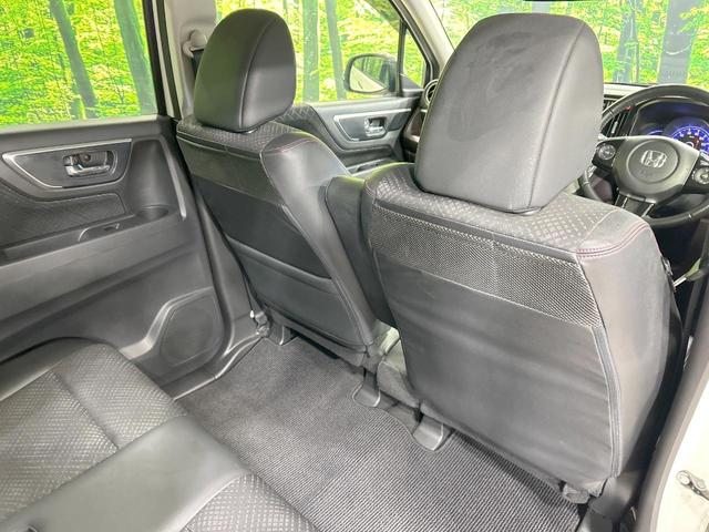 N-WGNカスタム G・Aパッケージ 純正ナビ バックカメラ シティブレーキ クルーズコントロール 禁煙車 ハーフレザーシート HIDヘッド オートライト オートエアコン 純正14インチAW アイドリングストップ シートリフター(38枚目)