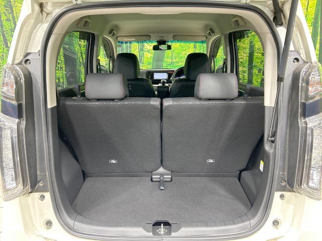 N-WGNカスタム G・Aパッケージ 純正ナビ バックカメラ シティブレーキ クルーズコントロール 禁煙車 ハーフレザーシート HIDヘッド オートライト オートエアコン 純正14インチAW アイドリングストップ シートリフター(39枚目)