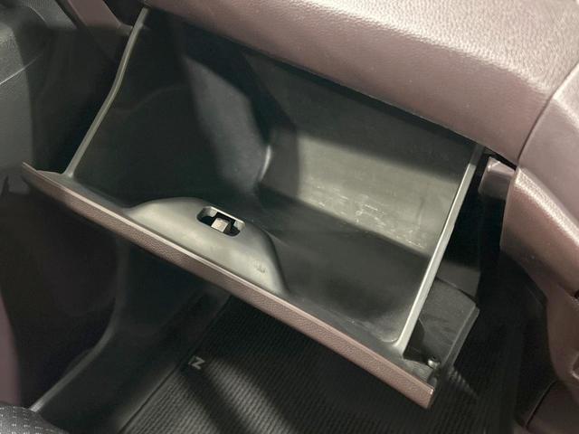 N-WGNカスタム G・Aパッケージ 純正ナビ バックカメラ シティブレーキ クルーズコントロール 禁煙車 ハーフレザーシート HIDヘッド オートライト オートエアコン 純正14インチAW アイドリングストップ シートリフター(42枚目)