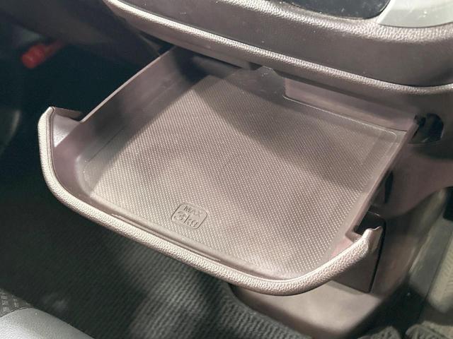 N-WGNカスタム G・Aパッケージ 純正ナビ バックカメラ シティブレーキ クルーズコントロール 禁煙車 ハーフレザーシート HIDヘッド オートライト オートエアコン 純正14インチAW アイドリングストップ シートリフター(43枚目)