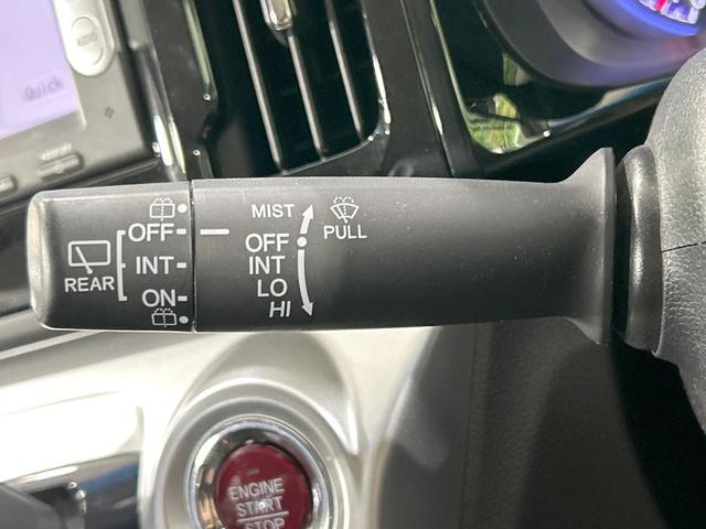 N-WGNカスタム G・Aパッケージ 純正ナビ バックカメラ シティブレーキ クルーズコントロール 禁煙車 ハーフレザーシート HIDヘッド オートライト オートエアコン 純正14インチAW アイドリングストップ シートリフター(45枚目)