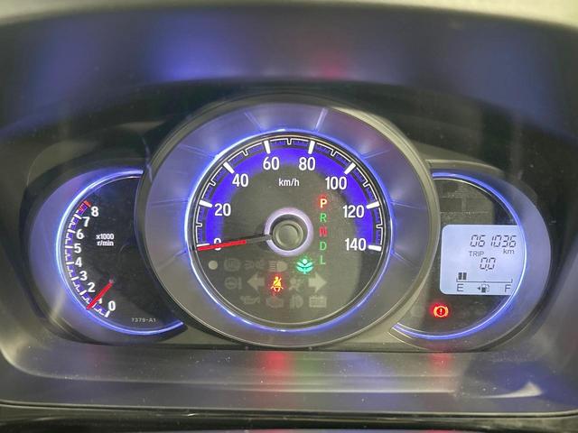 N-WGNカスタム G・Aパッケージ 純正ナビ バックカメラ シティブレーキ クルーズコントロール 禁煙車 ハーフレザーシート HIDヘッド オートライト オートエアコン 純正14インチAW アイドリングストップ シートリフター(50枚目)