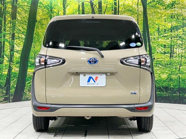 シエンタ ハイブリッド ファンベースG メモリーナビ 全周囲カメラ セーフティセンス クルーズコントロール 両側電動スライドドア 禁煙車 Bluetooth接続 ETC 前席シートヒーター ステアリングヒーター オートエアコン スマートキー(15枚目)
