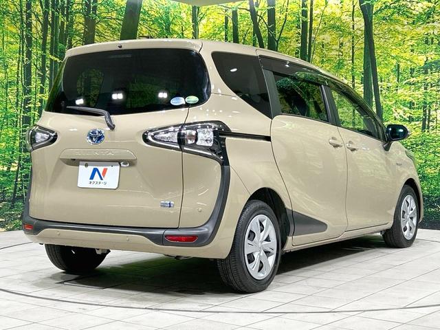 シエンタ ハイブリッド ファンベースG メモリーナビ 全周囲カメラ セーフティセンス クルーズコントロール 両側電動スライドドア 禁煙車 Bluetooth接続 ETC 前席シートヒーター ステアリングヒーター オートエアコン スマートキー(16枚目)