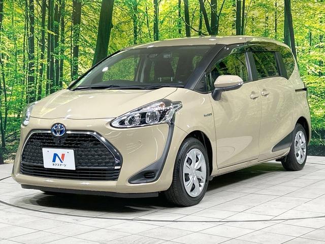 シエンタ ハイブリッド ファンベースG メモリーナビ 全周囲カメラ セーフティセンス クルーズコントロール 両側電動スライドドア 禁煙車 Bluetooth接続 ETC 前席シートヒーター ステアリングヒーター オートエアコン スマートキー(23枚目)
