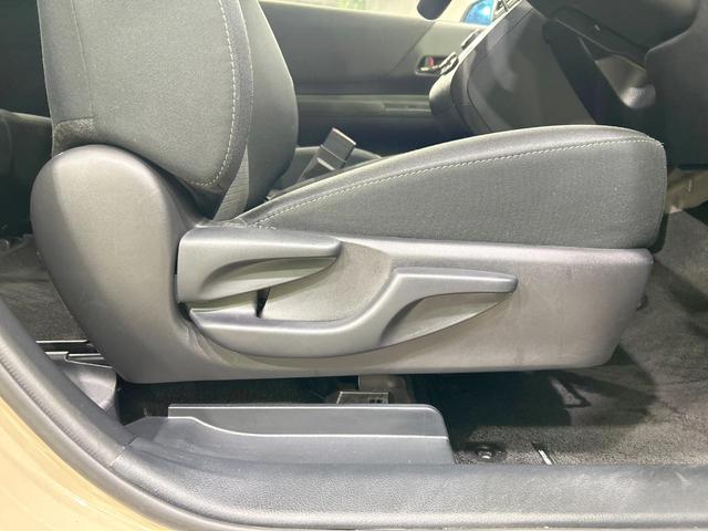 シエンタ ハイブリッド ファンベースG メモリーナビ 全周囲カメラ セーフティセンス クルーズコントロール 両側電動スライドドア 禁煙車 Bluetooth接続 ETC 前席シートヒーター ステアリングヒーター オートエアコン スマートキー(38枚目)