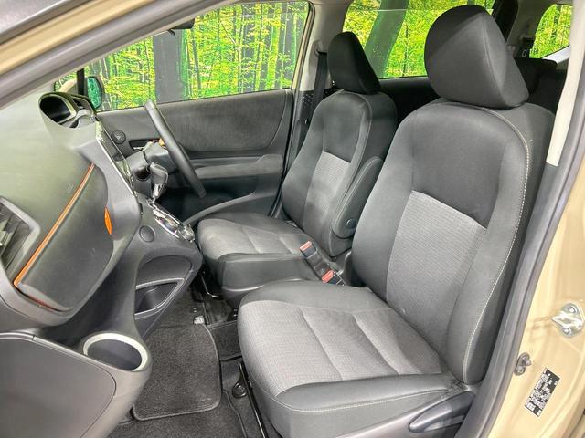 シエンタ ハイブリッド ファンベースG メモリーナビ 全周囲カメラ セーフティセンス クルーズコントロール 両側電動スライドドア 禁煙車 Bluetooth接続 ETC 前席シートヒーター ステアリングヒーター オートエアコン スマートキー(39枚目)