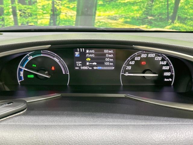 シエンタ ハイブリッド ファンベースG メモリーナビ 全周囲カメラ セーフティセンス クルーズコントロール 両側電動スライドドア 禁煙車 Bluetooth接続 ETC 前席シートヒーター ステアリングヒーター オートエアコン スマートキー(54枚目)