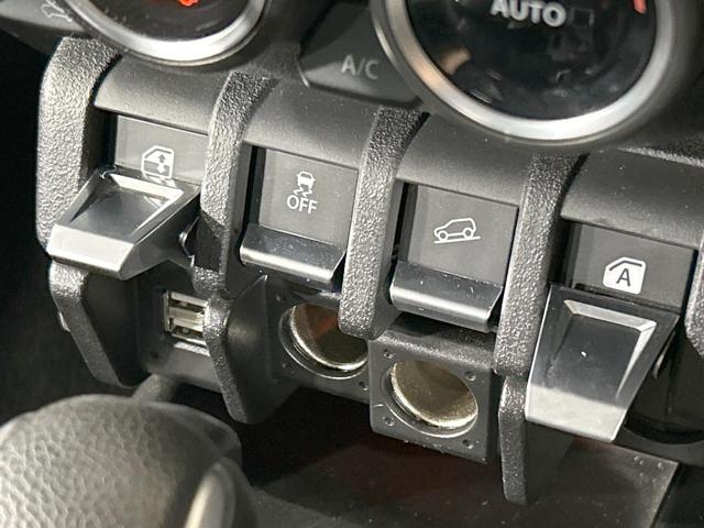 ジムニー XC ターボ 4WD セーフティサポート 禁煙車 スマートキー シートヒーター LEDヘッド ETC ディスプレイオーディオ クルコン オートライト オートエアコン 純正16インチアルミ Bluetooth(33枚目)