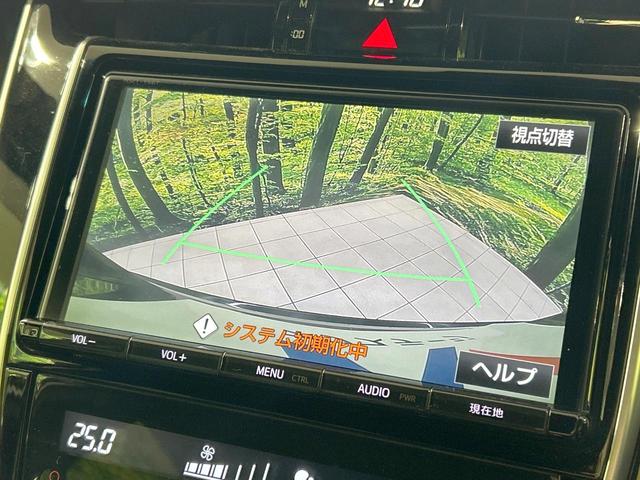 ハリアー プレミアム　バックカメラ　セーフティセンス　禁煙車　電動リアゲート　ハーフレザーシート　パワーシート　スマートキー　ＬＥＤヘッド　ビルトインＥＴＣ　クルコン　オートハイビーム　オートライト　デュアルエアコン（3枚目）