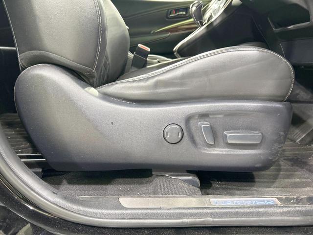 ハリアー プレミアム　バックカメラ　セーフティセンス　禁煙車　電動リアゲート　ハーフレザーシート　パワーシート　スマートキー　ＬＥＤヘッド　ビルトインＥＴＣ　クルコン　オートハイビーム　オートライト　デュアルエアコン（7枚目）