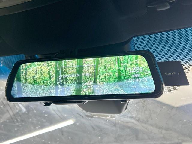 ハリアー プレミアム　バックカメラ　セーフティセンス　禁煙車　電動リアゲート　ハーフレザーシート　パワーシート　スマートキー　ＬＥＤヘッド　ビルトインＥＴＣ　クルコン　オートハイビーム　オートライト　デュアルエアコン（42枚目）