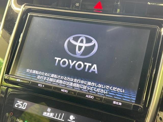 ハリアー プレミアム　バックカメラ　セーフティセンス　禁煙車　電動リアゲート　ハーフレザーシート　パワーシート　スマートキー　ＬＥＤヘッド　ビルトインＥＴＣ　クルコン　オートハイビーム　オートライト　デュアルエアコン（43枚目）