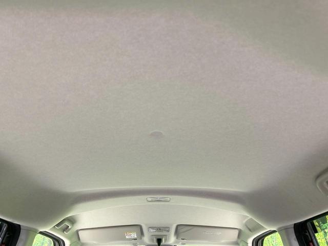 ルーミー Ｇ　コージーエディション　両側電動スライド　純正ＳＤナビ　バックカメラ　スマートアシスト　禁煙車　コーナーセンサー　シートヒーター　ＬＥＤヘッド　ＥＴＣ　クルコン　スマートキー　オートエアコン　Ｂｌｕｅｔｏｏｔｈ（47枚目）