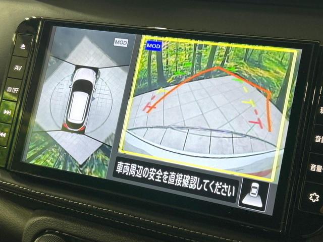 キックス X 純正9型ナビ 全周囲カメラ プロパイロット エマージェンシーブレーキ 禁煙車 ハーフレザーシート コーナーセンサー デジタルインナーミラー スマートキー ETC LEDヘッド ルーフレール(4枚目)