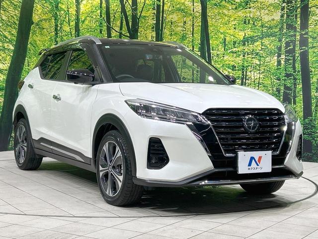 キックス X 純正9型ナビ 全周囲カメラ プロパイロット エマージェンシーブレーキ 禁煙車 ハーフレザーシート コーナーセンサー デジタルインナーミラー スマートキー ETC LEDヘッド ルーフレール(16枚目)
