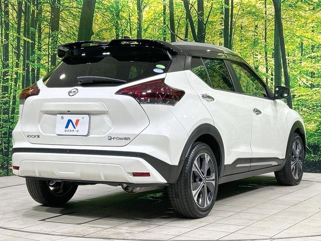キックス X 純正9型ナビ 全周囲カメラ プロパイロット エマージェンシーブレーキ 禁煙車 ハーフレザーシート コーナーセンサー デジタルインナーミラー スマートキー ETC LEDヘッド ルーフレール(17枚目)