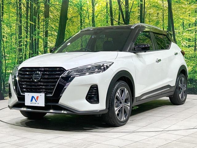 キックス X 純正9型ナビ 全周囲カメラ プロパイロット エマージェンシーブレーキ 禁煙車 ハーフレザーシート コーナーセンサー デジタルインナーミラー スマートキー ETC LEDヘッド ルーフレール(24枚目)