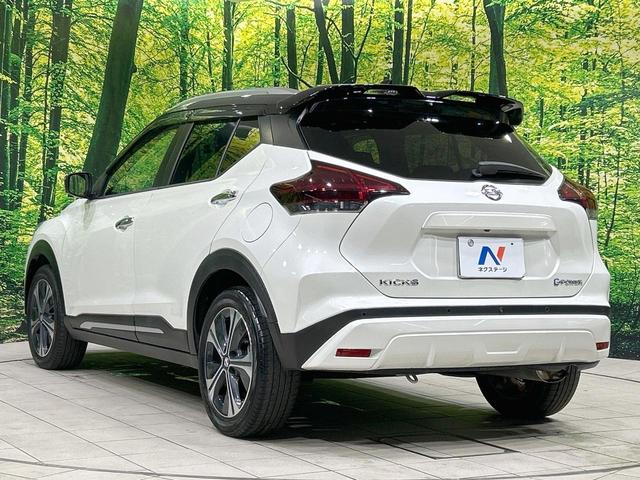 キックス X 純正9型ナビ 全周囲カメラ プロパイロット エマージェンシーブレーキ 禁煙車 ハーフレザーシート コーナーセンサー デジタルインナーミラー スマートキー ETC LEDヘッド ルーフレール(26枚目)