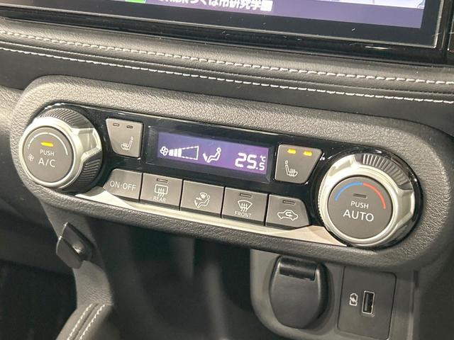 キックス X 純正9型ナビ 全周囲カメラ プロパイロット エマージェンシーブレーキ 禁煙車 ハーフレザーシート コーナーセンサー デジタルインナーミラー スマートキー ETC LEDヘッド ルーフレール(32枚目)