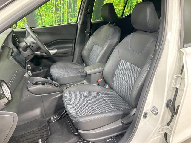 キックス X 純正9型ナビ 全周囲カメラ プロパイロット エマージェンシーブレーキ 禁煙車 ハーフレザーシート コーナーセンサー デジタルインナーミラー スマートキー ETC LEDヘッド ルーフレール(42枚目)