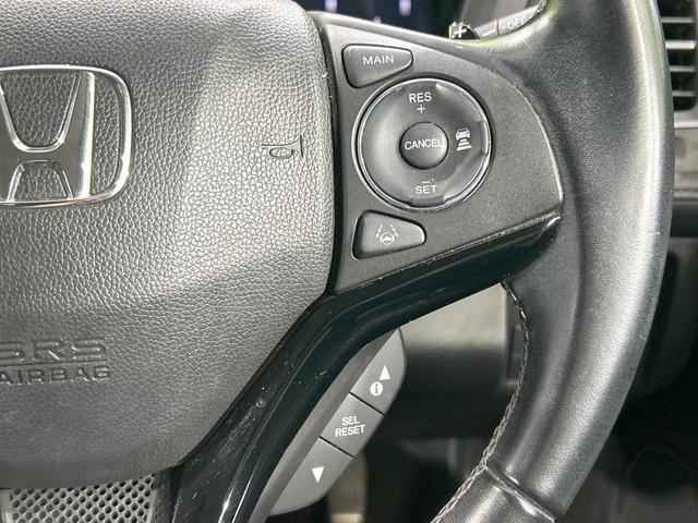ヴェゼル ハイブリッドZ・ホンダセンシング メモリーナビ バックカメラ ホンダセンシング アダプティブクルーズ Bluetooth接続 ETC LEDヘッド&フォグ シートヒーター ハーフレザーシート ルーフレール 純正17インチAW(6枚目)