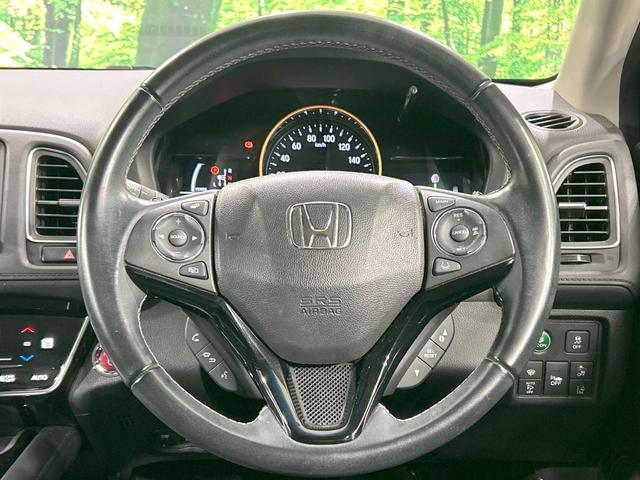 ヴェゼル ハイブリッドZ・ホンダセンシング メモリーナビ バックカメラ ホンダセンシング アダプティブクルーズ Bluetooth接続 ETC LEDヘッド&フォグ シートヒーター ハーフレザーシート ルーフレール 純正17インチAW(11枚目)
