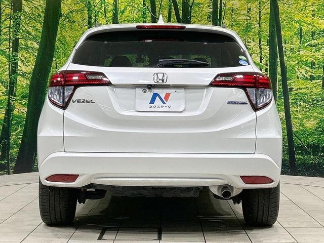 ヴェゼル ハイブリッドZ・ホンダセンシング メモリーナビ バックカメラ ホンダセンシング アダプティブクルーズ Bluetooth接続 ETC LEDヘッド&フォグ シートヒーター ハーフレザーシート ルーフレール 純正17インチAW(15枚目)