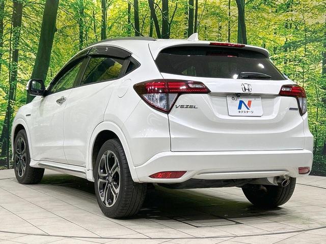 ヴェゼル ハイブリッドZ・ホンダセンシング メモリーナビ バックカメラ ホンダセンシング アダプティブクルーズ Bluetooth接続 ETC LEDヘッド&フォグ シートヒーター ハーフレザーシート ルーフレール 純正17インチAW(26枚目)