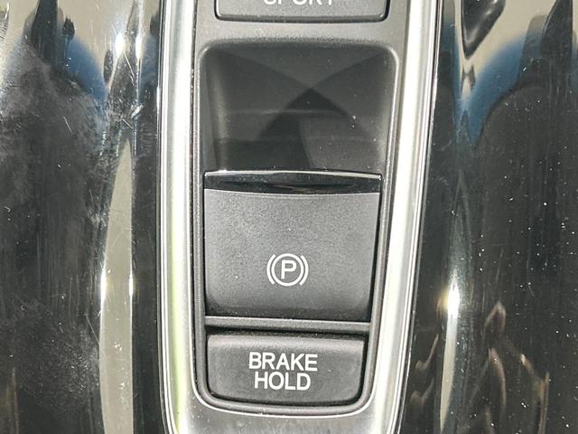 ヴェゼル ハイブリッドZ・ホンダセンシング メモリーナビ バックカメラ ホンダセンシング アダプティブクルーズ Bluetooth接続 ETC LEDヘッド&フォグ シートヒーター ハーフレザーシート ルーフレール 純正17インチAW(32枚目)