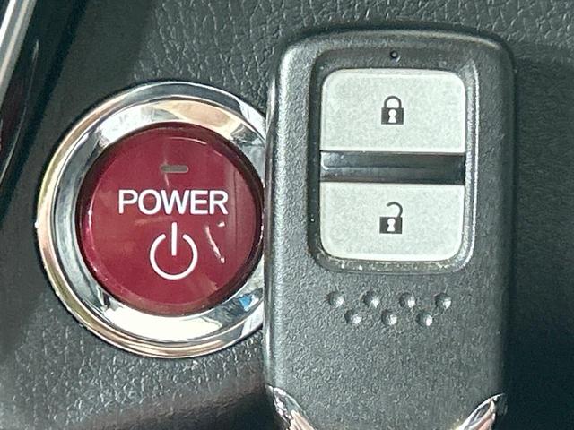 ヴェゼル ハイブリッドZ・ホンダセンシング メモリーナビ バックカメラ ホンダセンシング アダプティブクルーズ Bluetooth接続 ETC LEDヘッド&フォグ シートヒーター ハーフレザーシート ルーフレール 純正17インチAW(33枚目)